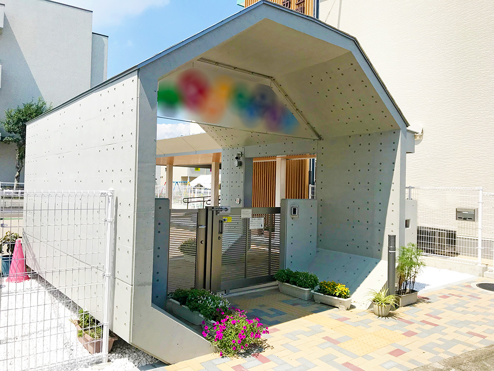 保育園 通用門 三重県四日市市
