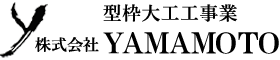 株式会社YAMAMOTO