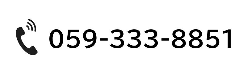 電話番号